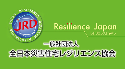 JRD