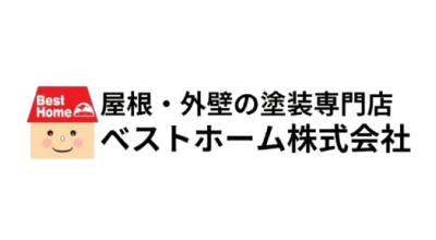 株式会社ベストホーム