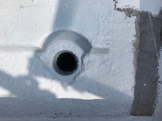 可児市で屋上防水工事
