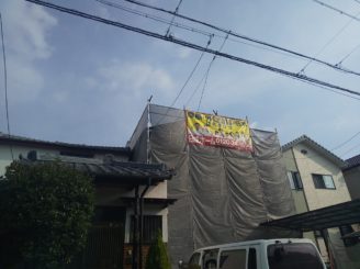 春日井市で屋根外壁塗装 足場設置完了