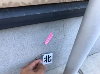 瑞浪市で外壁塗装 下見