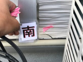 多治見市で外壁塗装 ベランダ防水工事 塗り替え前のお家の状態