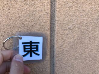 多治見市で外壁塗装工事 雨戸の退色