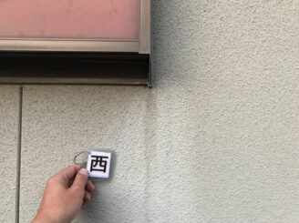 犬山市で屋根外壁塗装 塗り替え前の写真