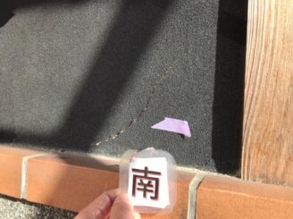 多治見市で外壁塗装塗り替え前 壁に亀裂
