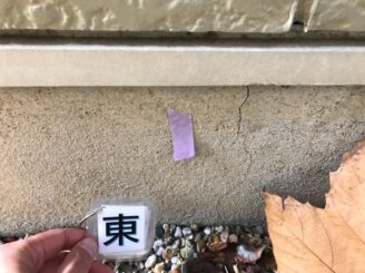 春日井市で外壁塗装 基礎に亀裂