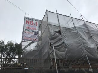 多治見市で外壁塗装 足場設置完成