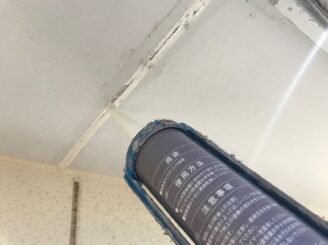 可児市で屋根外壁塗装 養生完成