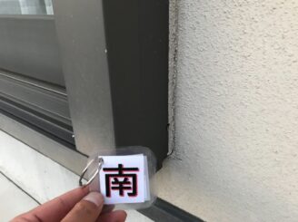 犬山市で屋根外壁塗装 塗り替え前の写真