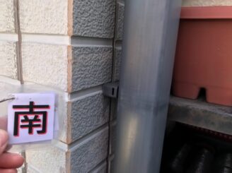 多治見市で屋根外壁塗装 塗り替え前の状態