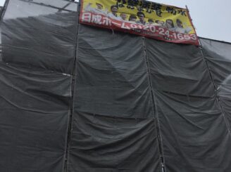 瑞浪市で外壁の塗り替え工事 足場の設置完成写真
