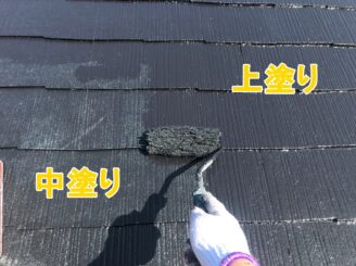多治見市で屋根外壁塗装 屋根上塗り塗装