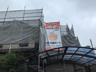 多治見市 瑞浪市で外壁塗装 ベランダ防水工事 屋根カバー工法 ガルテクト ガルバリウム鋼板 バイオ洗浄