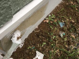 多治見市で屋根積み替え 外壁塗り替え塗装 ベランダ防水工事 リボール式 基礎塗り替え 基礎塗装 ベースガード 水切り塗装 水切り塗り替え