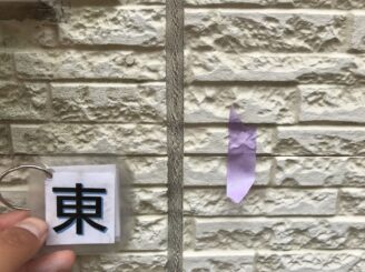 多治見市で屋根外壁塗り替え塗装 シリコン塗料で塗り替え 屋根に欠け 樋に汚れ チョーキング現象 目地にひび割れ