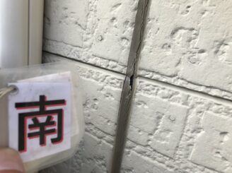 土岐市 瑞浪市 屋根外壁塗り替え塗装工事 屋根塗膜の剝がれ 色の退色 フッ素塗料 現調時 下見 幕板 浮き 亀裂隙間 目地亀裂