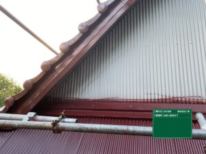 中津川市駒場、屋根の中塗り塗装