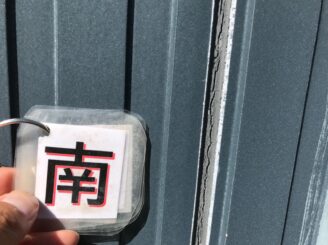 多治見市 外壁張替え 張り替え ガルバ 板金 付帯部塗装 塗り替え 塗装工事 色落ち 剝がれ 色の退色 目地ひび割れ 板金張り 塗り替え前写真 見積り無料 現地調査