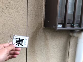 瑞浪市 外壁塗装 塗り替え工事 ひび割れ 目地 色の退色 変色 色落ち 木 木部 格子 シリコン塗料 見積り無料 地域密着 地元 市内の業者 現場調査 劣化診断 雨染み 雨垂れ