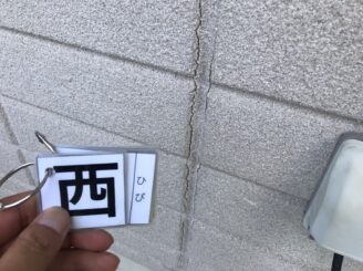 土岐市 屋根外壁塗装 塗り替え工事 亀裂 ひび割れ 補修 コーキング シーリング 色の退色 色落ち 見積り無料 相談無料 施工前 外壁 目地