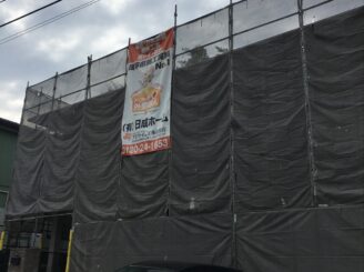 土岐市 屋根外壁塗装 塗り替え工事 亀裂 ひび割れ 補修 コーキング シーリング 色の退色 色落ち 見積り無料 相談無料 足場設置 完成