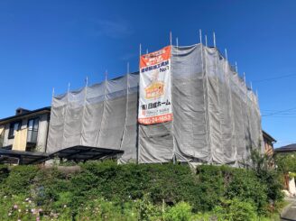 多治見市 屋根外壁塗装 ミサワホーム ハウスメーカー フッ素塗料 塗り替え 目地打ち替え ひび割れ カビ 苔 コケの発生 茶系 グレー系 見積り無料 相談無料 足場設置