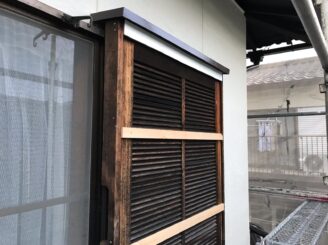 瀬戸市 屋根外壁塗装 雨戸 戸箱 板金張り 多治見市 日成ホーム プロタイムズ多治見店 見積り無料