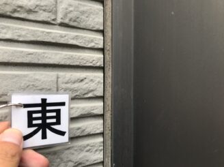 多治見市 外壁塗装工事 塗り替え シリコン塗料 グレー系 目地 汚れ 隙間 見積り無料 プロタイムズ多治見店 日成ホーム