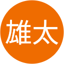 水野雄太 水野雄太