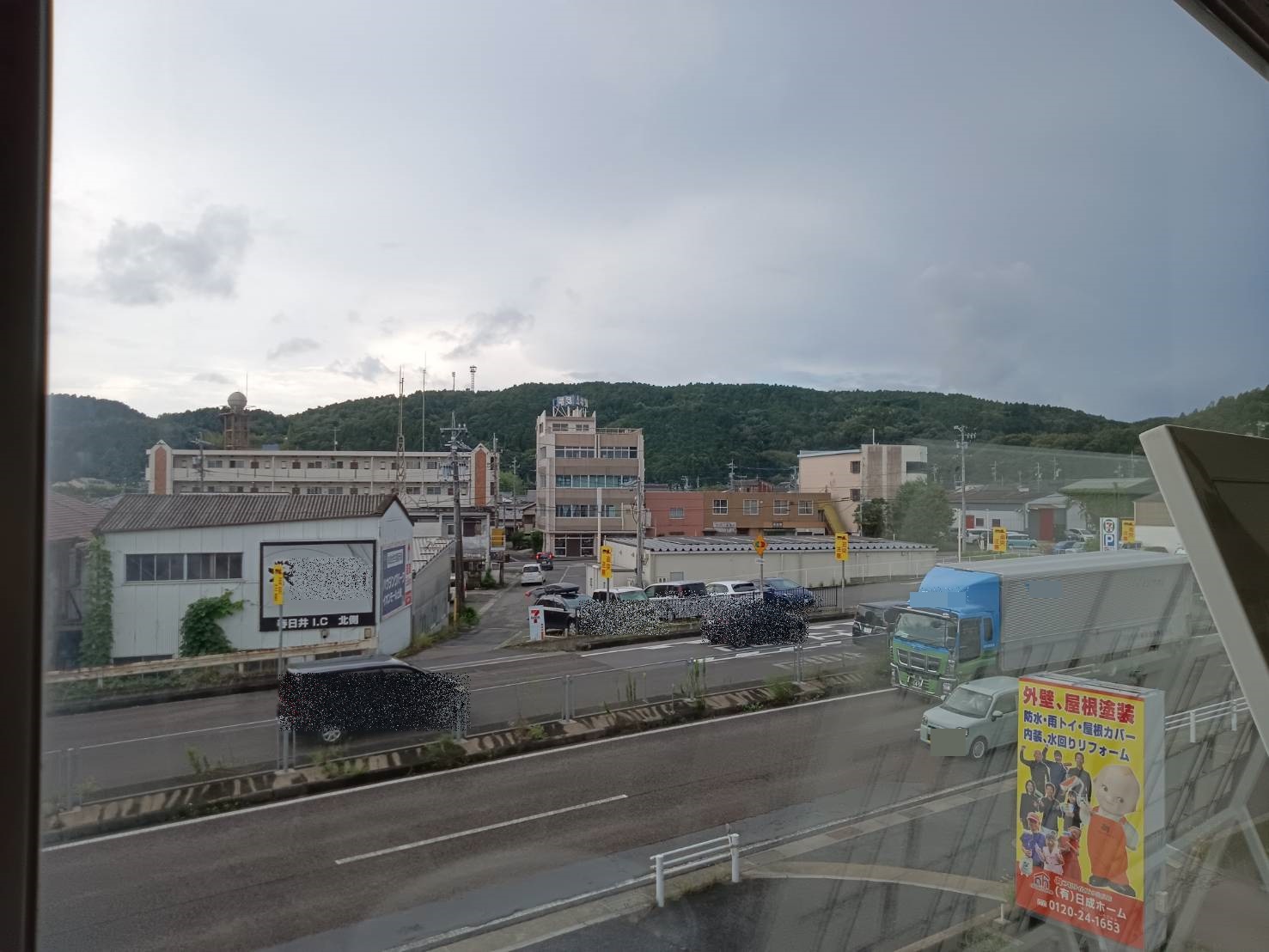 多治見市　日成ホーム　ショールーム　雨雲　台風　プロタイムズ多治見店