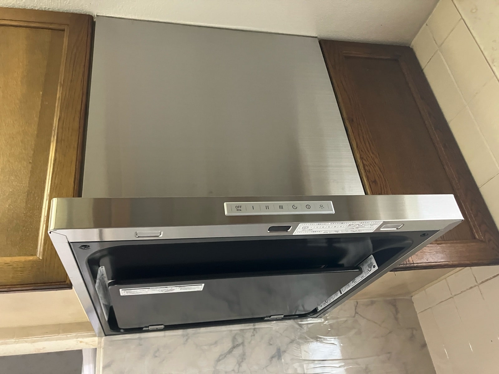 タカラスタンダード　レンジフード