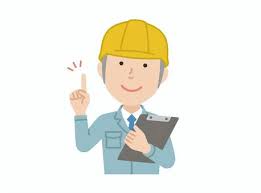 日成ホーム　現場調査