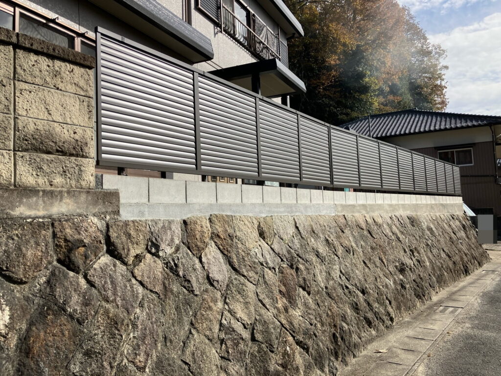 瑞浪市 フェンス設置