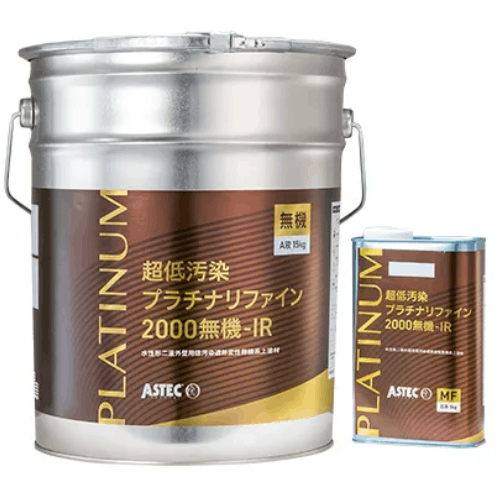 超低汚染プラチナリファイン2000無機ーＩＲ