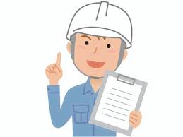 多治見市　日成ホーム