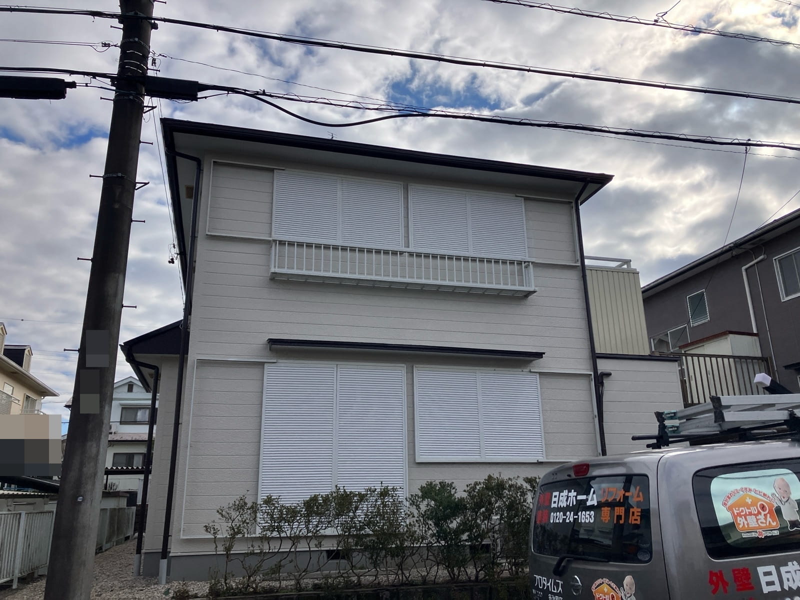 多治見市市之倉町　屋根外壁塗装工事