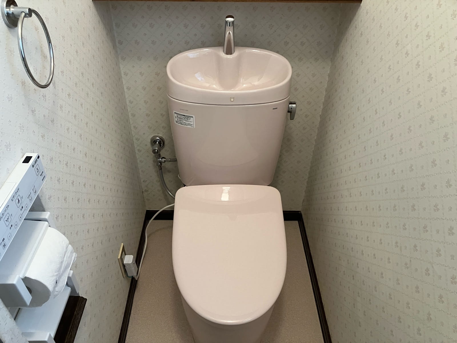 多治見市大畑町　トイレリフォーム工事後