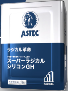 塗料　スーパーラジカルシリコンGH