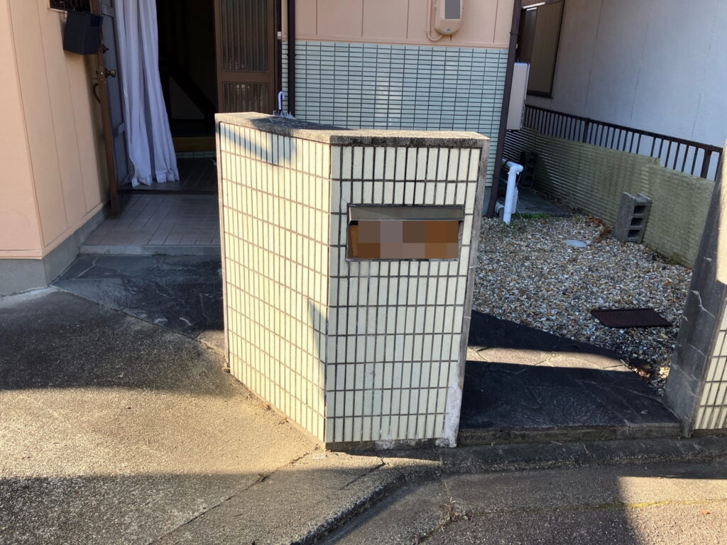 多治見市星ケ台　門柱撤去工事　施工前写真