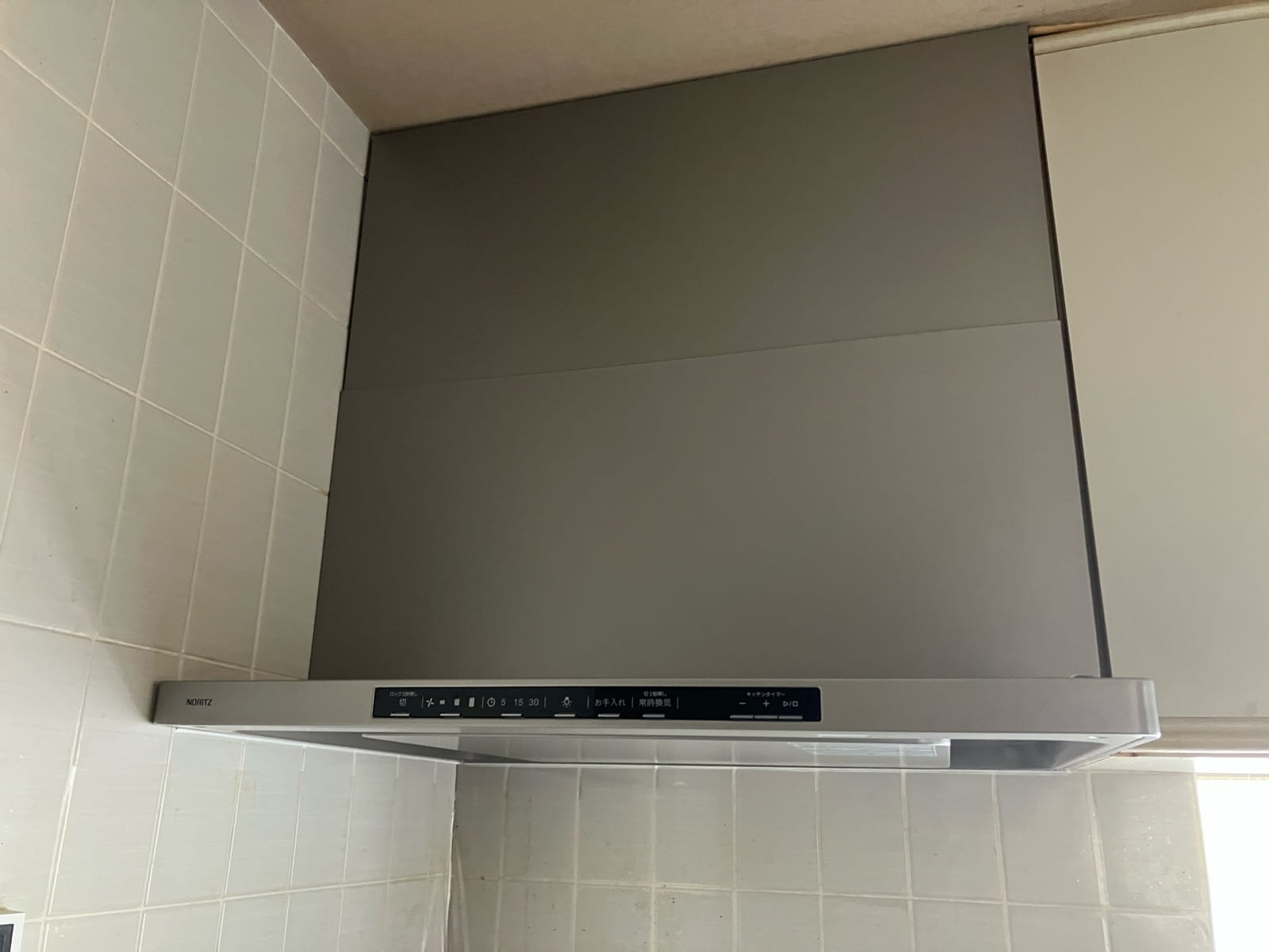 多治見市脇之島町　換気扇交換後