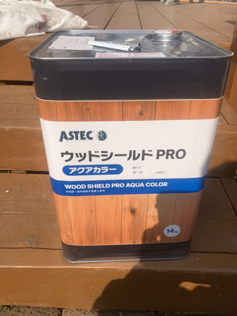 多治見市脇之島町　ウッドデッキ　ウッドシールドPRO　塗料