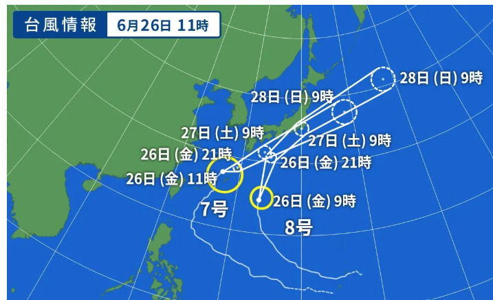 天気図　台風情報