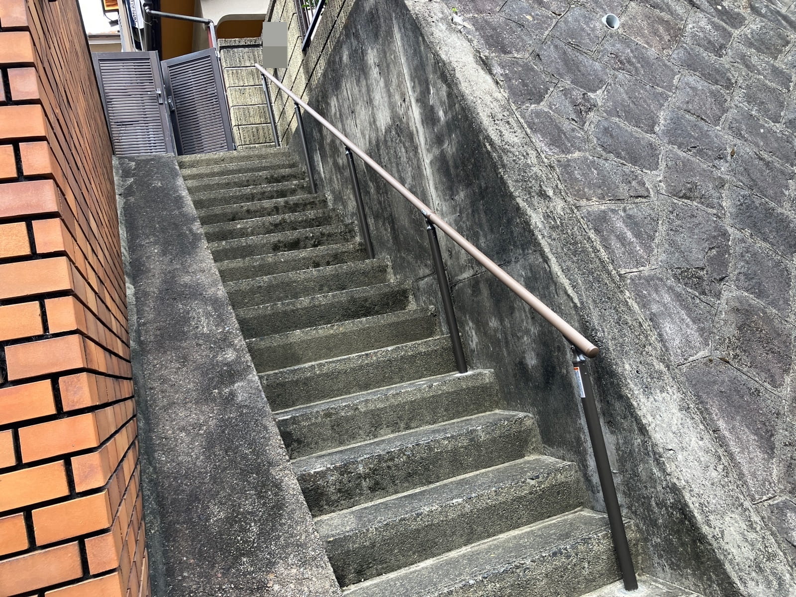多治見市市之倉町　外階段　手すり取付工事　完成