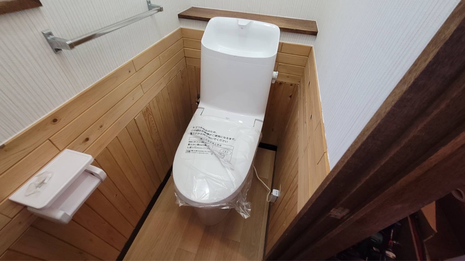 多治見市市之倉町　トイレ便座交換工事