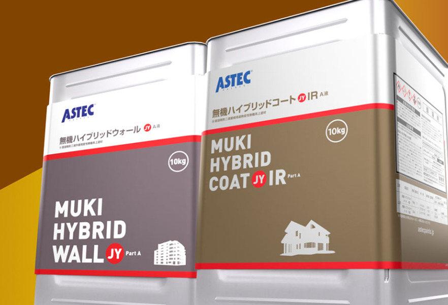 無機塗料